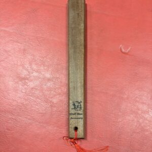 Sapele Tensen Square edge